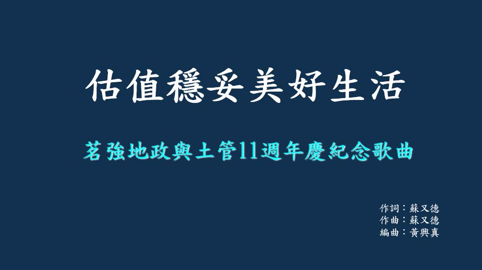 圖42