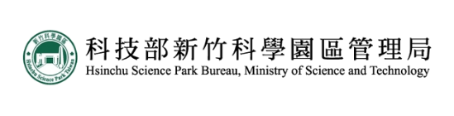 新竹科學園區管理局標誌