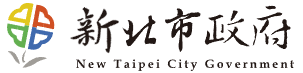 新北市政府標誌