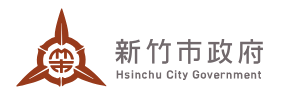 新竹市政府標誌