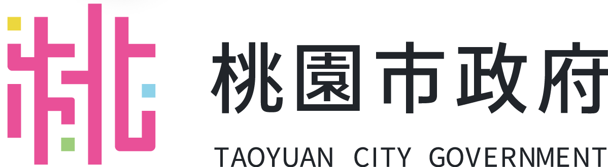 桃園市政府標誌